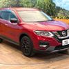 nissan x-trail 2017 -NISSAN--X-Trail DBA-NT32--NT32-076725---NISSAN--X-Trail DBA-NT32--NT32-076725- image 17