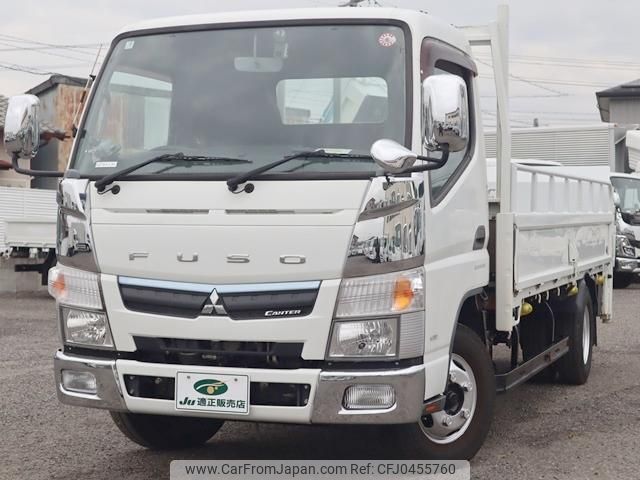 mitsubishi-fuso canter 2016 GOO_NET_EXCHANGE_0207851A30241031W001 image 2