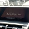 lexus nx 2017 -LEXUS--Lexus NX DBA-AGZ10--AGZ10-1015144---LEXUS--Lexus NX DBA-AGZ10--AGZ10-1015144- image 18