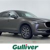 mazda cx-5 2018 -MAZDA--CX-5 6BA-KFEP--KFEP-200344---MAZDA--CX-5 6BA-KFEP--KFEP-200344- image 1