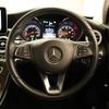 mercedes-benz c-class 2015 -MERCEDES-BENZ--Benz C Class RBA-205042C--WDD2050422R057984---MERCEDES-BENZ--Benz C Class RBA-205042C--WDD2050422R057984- image 7