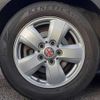 mini mini-others 2016 CFJ1796647 image 28