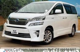 toyota vellfire 2013 -TOYOTA--Vellfire DAA-ATH20W--ATH20-8029001---TOYOTA--Vellfire DAA-ATH20W--ATH20-8029001-