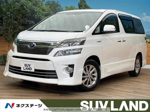 toyota vellfire 2013 -TOYOTA--Vellfire DAA-ATH20W--ATH20-8029001---TOYOTA--Vellfire DAA-ATH20W--ATH20-8029001- image 1