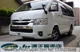 toyota hiace-wagon 2024 -TOYOTA 【名古屋 307ﾏ9432】--Hiace Wagon TRH214W--0079177---TOYOTA 【名古屋 307ﾏ9432】--Hiace Wagon TRH214W--0079177-