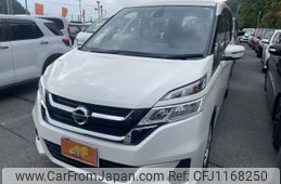 nissan serena 2016 -NISSAN--Serena DAA-GNC27--GNC27-001535---NISSAN--Serena DAA-GNC27--GNC27-001535-