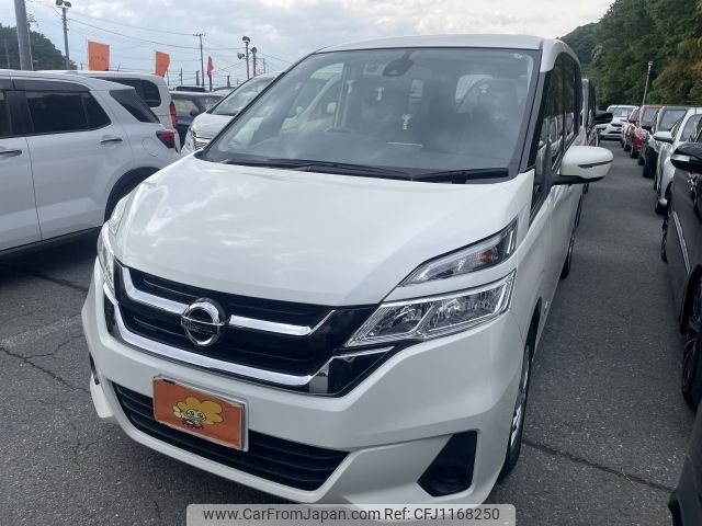 nissan serena 2016 -NISSAN--Serena DAA-GNC27--GNC27-001535---NISSAN--Serena DAA-GNC27--GNC27-001535- image 1