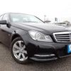 mercedes-benz c-class 2012 646828-N2025030359F-24 image 1