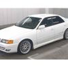 toyota chaser 1999 quick_quick_GF-JZX100_0104799 image 2