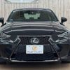 lexus is 2017 -LEXUS--Lexus IS DBA-ASE30--ASE30-0004088---LEXUS--Lexus IS DBA-ASE30--ASE30-0004088- image 12