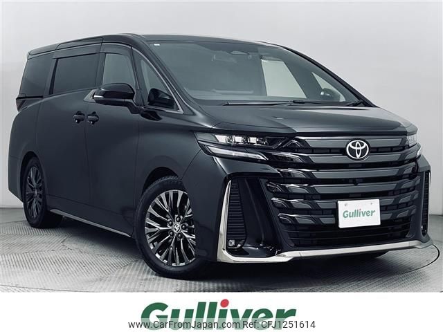 toyota vellfire 2023 -TOYOTA--Vellfire 6AA-AAHH45W--AAHH45-0011005---TOYOTA--Vellfire 6AA-AAHH45W--AAHH45-0011005- image 1
