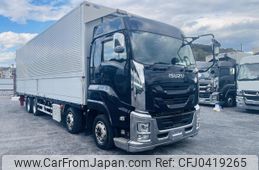 isuzu giga 2020 -ISUZU--Giga 2PG-CYJ77C--CYJ77C-7009948---ISUZU--Giga 2PG-CYJ77C--CYJ77C-7009948-