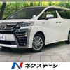 toyota vellfire 2018 quick_quick_AYH30W_AYH30-0070526 image 1