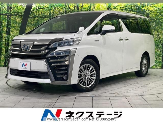 toyota vellfire 2018 quick_quick_AYH30W_AYH30-0070526 image 1