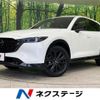 mazda cx-5 2022 quick_quick_KF5P_KF5P-504037 image 1