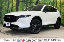 mazda cx-5 2022 quick_quick_KF5P_KF5P-504037
