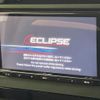 nissan serena 2023 CFJ1688840 image 3