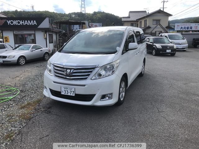 toyota alphard 2013 CFJ1736399 image 1