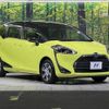 toyota sienta 2022 -TOYOTA--Sienta 6AA-NHP170G--NHP170-7270300---TOYOTA--Sienta 6AA-NHP170G--NHP170-7270300- image 17