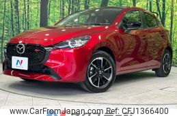mazda demio 2024 quick_quick_DJLFS_DJLFS-859231