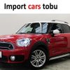 mini mini-others 2019 -BMW--BMW Mini YT20--WMWYU520903G97572---BMW--BMW Mini YT20--WMWYU520903G97572- image 1