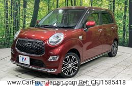 daihatsu cast 2017 CFJ1585418