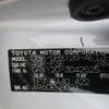 toyota mark-x 2007 REALMOTOR_RK2024030320A-21 image 27