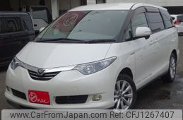 toyota estima-hybrid 2007 -TOYOTA--Estima Hybrid DAA-AHR20W--AHR20-7015936---TOYOTA--Estima Hybrid DAA-AHR20W--AHR20-7015936-