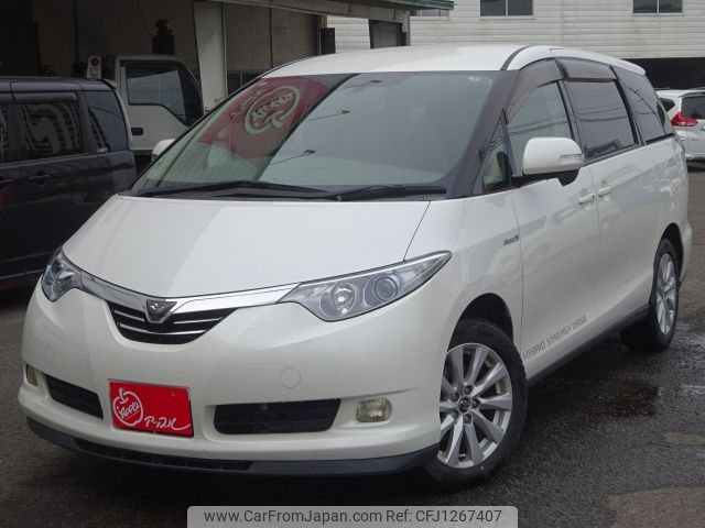 toyota estima-hybrid 2007 -TOYOTA--Estima Hybrid DAA-AHR20W--AHR20-7015936---TOYOTA--Estima Hybrid DAA-AHR20W--AHR20-7015936- image 1