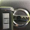 nissan dayz-roox 2017 -NISSAN--DAYZ Roox DBA-B21A--B21A-0349532---NISSAN--DAYZ Roox DBA-B21A--B21A-0349532- image 8