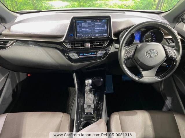 toyota c-hr 2017 -TOYOTA--C-HR DAA-ZYX10--ZYX10-2026422---TOYOTA--C-HR DAA-ZYX10--ZYX10-2026422- image 2