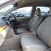 toyota allion 2008 N2025030177F-10 image 8