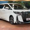 toyota alphard 2023 -TOYOTA--Alphard 3BA-AGH30W--AGH30-0458752---TOYOTA--Alphard 3BA-AGH30W--AGH30-0458752- image 18