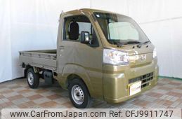 daihatsu hijet-truck 2024 -DAIHATSU 【名変中 】--Hijet Truck S510P--0575408---DAIHATSU 【名変中 】--Hijet Truck S510P--0575408-