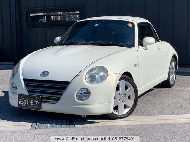 2004 Daihatsu Copen L880K - Car Price $7,677