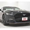 ford mustang 2015 -FORD--Ford Mustang ﾌﾒｲ--1FA6P8TH0F5334147---FORD--Ford Mustang ﾌﾒｲ--1FA6P8TH0F5334147- image 20