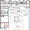 land-rover range-rover-evoque 2021 quick_quick_LZ2XA_SALZA2AX4MH127183 image 21