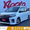 toyota voxy 2017 -TOYOTA--Voxy DAA-ZWR80W--ZWR80-0250928---TOYOTA--Voxy DAA-ZWR80W--ZWR80-0250928- image 1