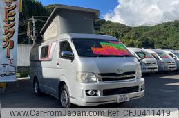 toyota hiace-wagon 2008 CFJ0411419