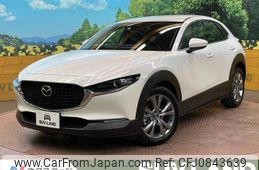 mazda cx-3 2023 quick_quick_DMEJ3P_DMEJ3P-105212