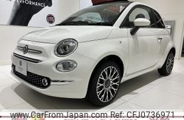 fiat 500c 2024 -FIAT--Fiat 500C 31212--ZFABF1BG6RJJ85919---FIAT--Fiat 500C 31212--ZFABF1BG6RJJ85919-