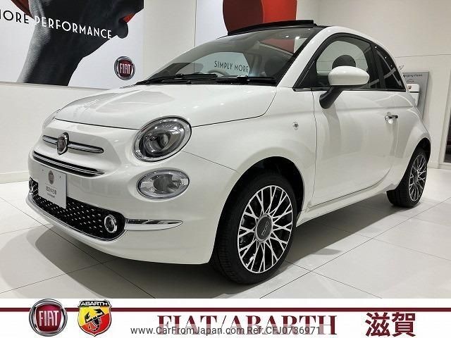 fiat 500c 2024 -FIAT--Fiat 500C 31212--ZFABF1BG6RJJ85919---FIAT--Fiat 500C 31212--ZFABF1BG6RJJ85919- image 1