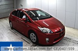 toyota prius 2011 -TOYOTA--Prius ZVW30--ZVW30-5315747---TOYOTA--Prius ZVW30--ZVW30-5315747-