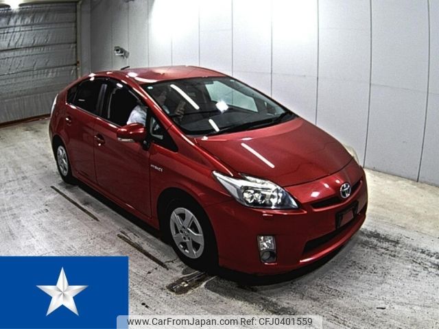 toyota prius 2011 -TOYOTA--Prius ZVW30--ZVW30-5315747---TOYOTA--Prius ZVW30--ZVW30-5315747- image 1