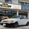 toyota corolla-levin 1986 -TOYOTA--Corolla Levin AE86--AE86-5070186---TOYOTA--Corolla Levin AE86--AE86-5070186- image 1