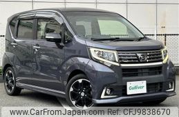 daihatsu move 2015 -DAIHATSU--Move DBA-LA150S--LA150S-0031971---DAIHATSU--Move DBA-LA150S--LA150S-0031971-