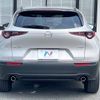 mazda cx-3 2023 CFJ1597452 image 17