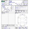 honda n-one 2021 CFJ1270799 image 3