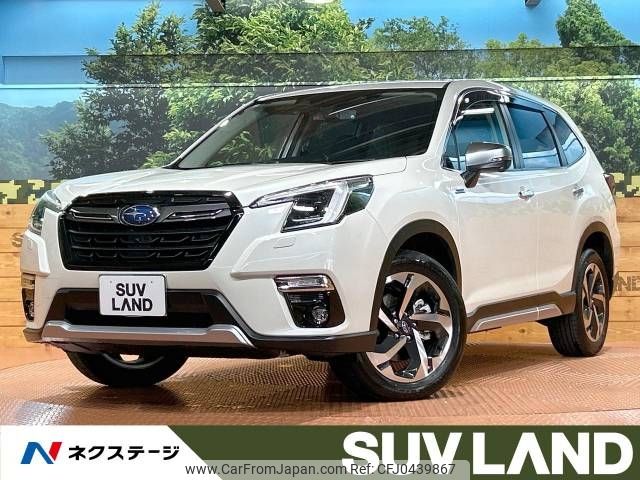 subaru forester 2023 -SUBARU--Forester 5AA-SKE--SKE-153***---SUBARU--Forester 5AA-SKE--SKE-153***- image 1