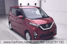 nissan dayz 2020 -NISSAN--DAYZ B44W-0038247---NISSAN--DAYZ B44W-0038247-